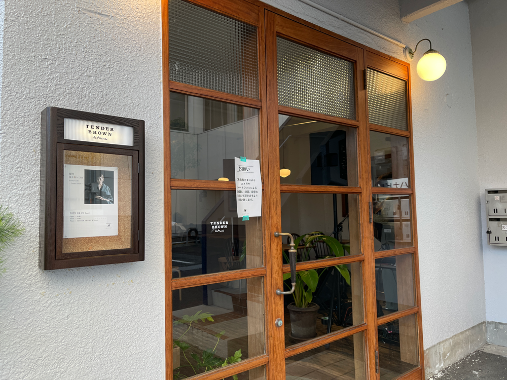 喫茶店がライブ会場 簡易音響機材レンタル