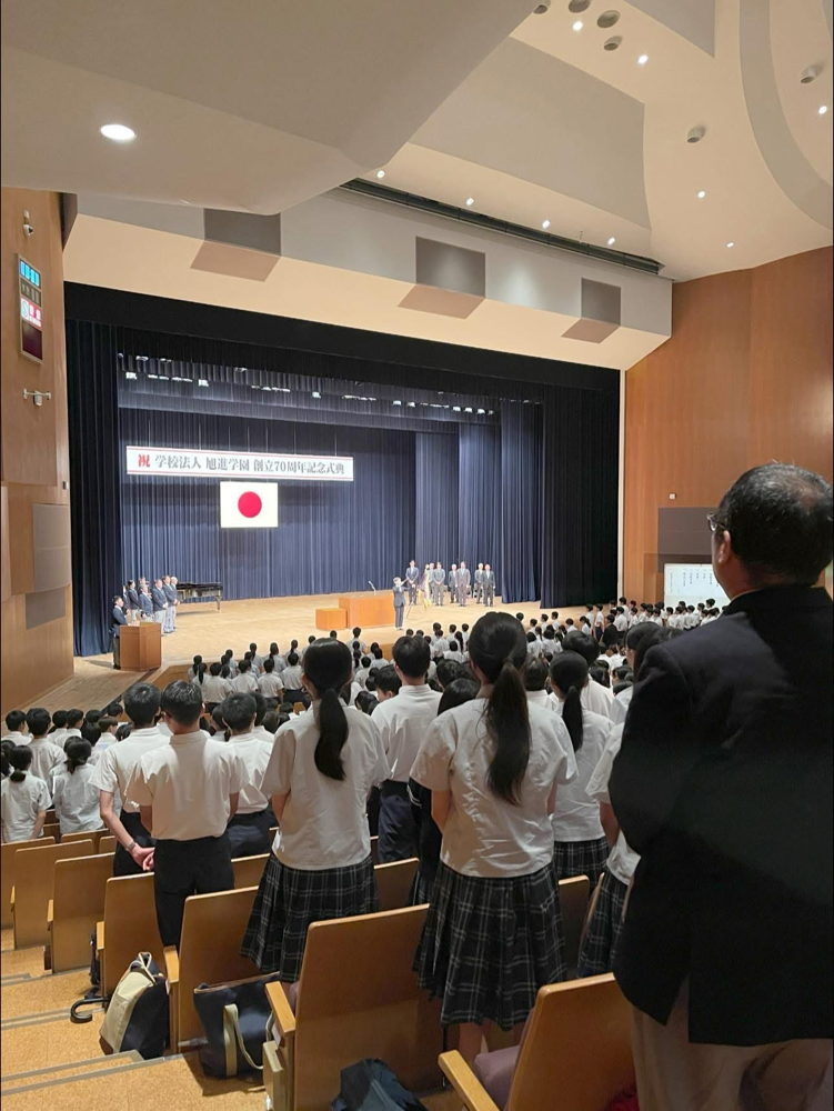 宮崎市民文化ホール 音響