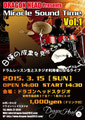 Miracle Sound Time 開催!!